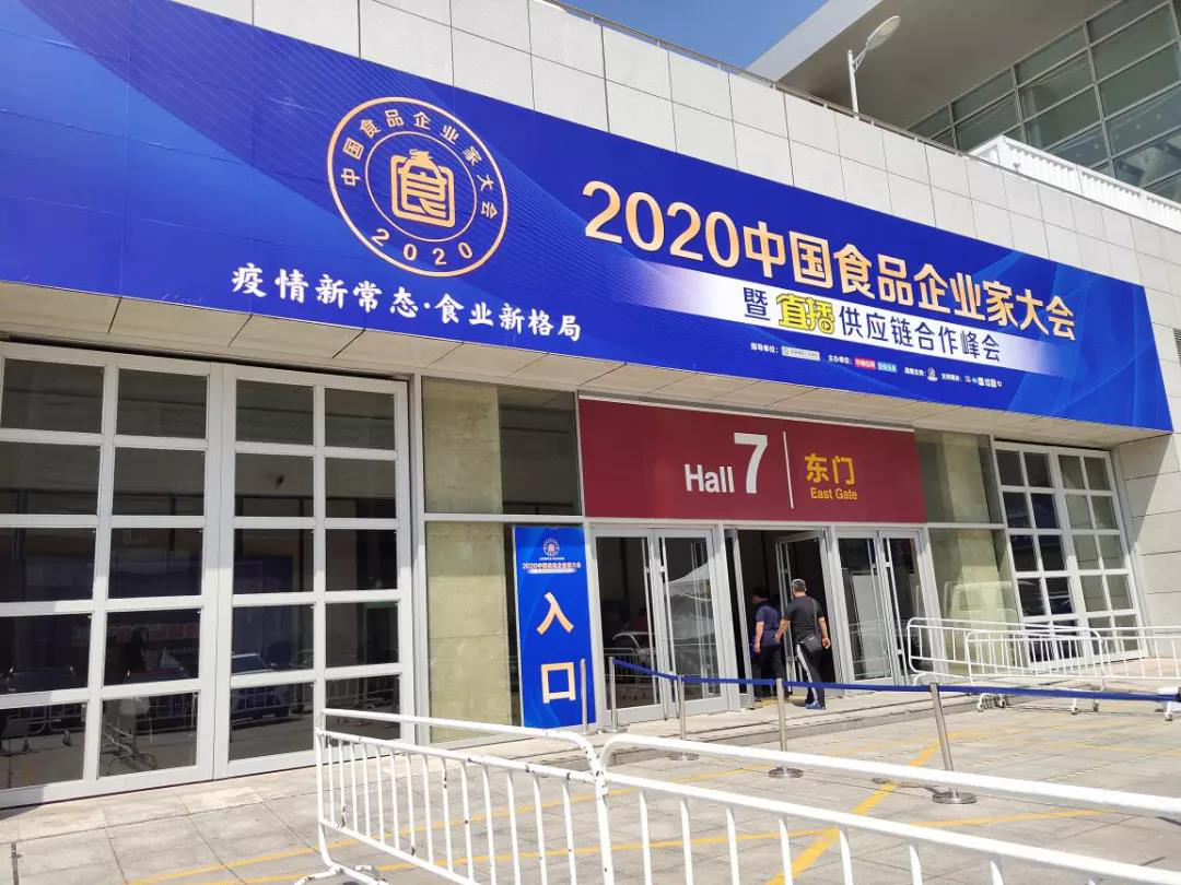1597809348149492.png 图片12.png