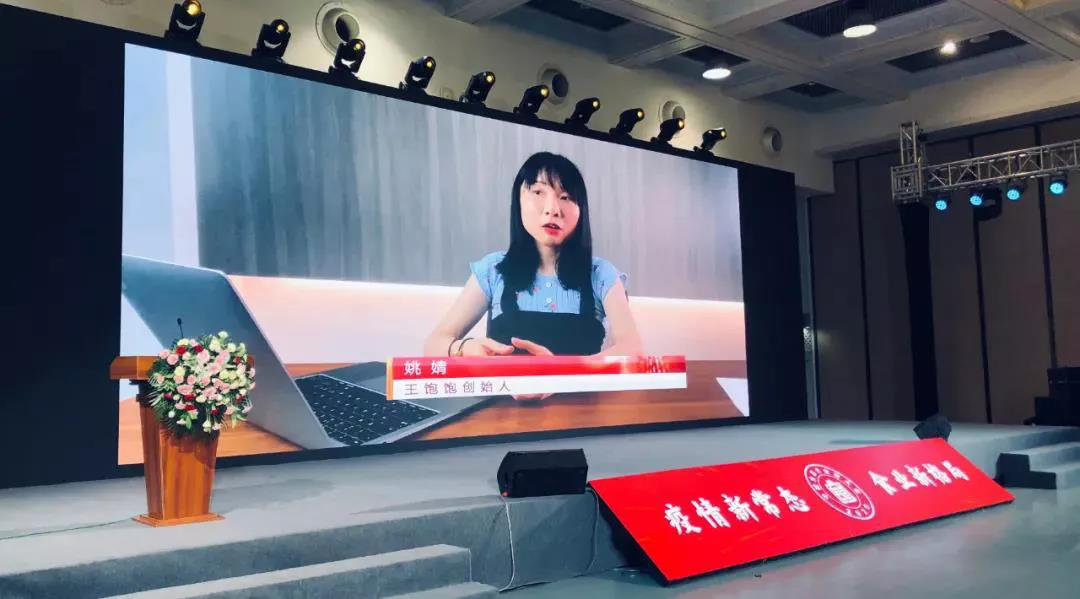1597813173111056.png 图片15.png