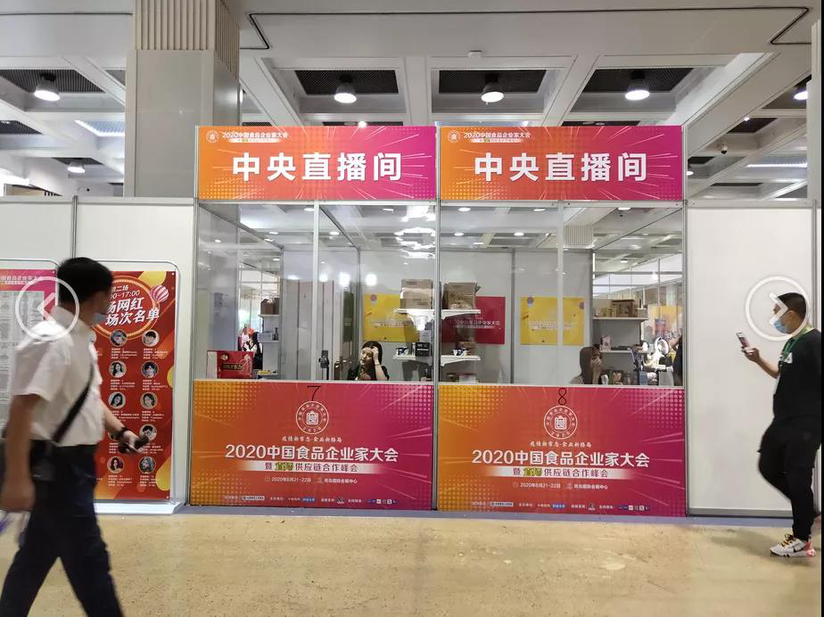 1597813236159383.png 图片16.png