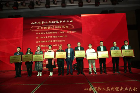 1597813519367791.png 图片20.png