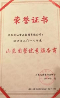 1597813524530358.png 图片21.png