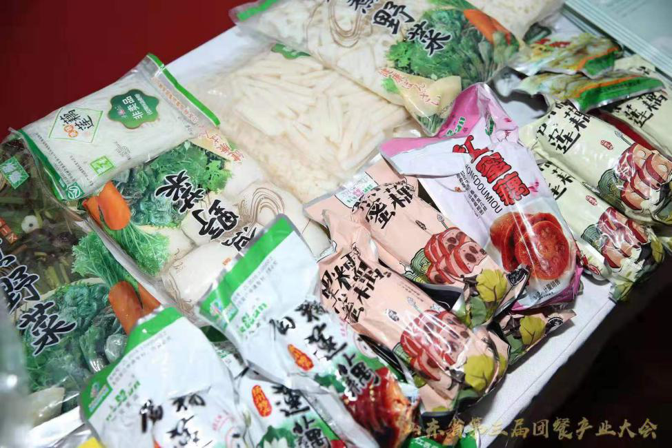 1597813555179667.png 图片22.png